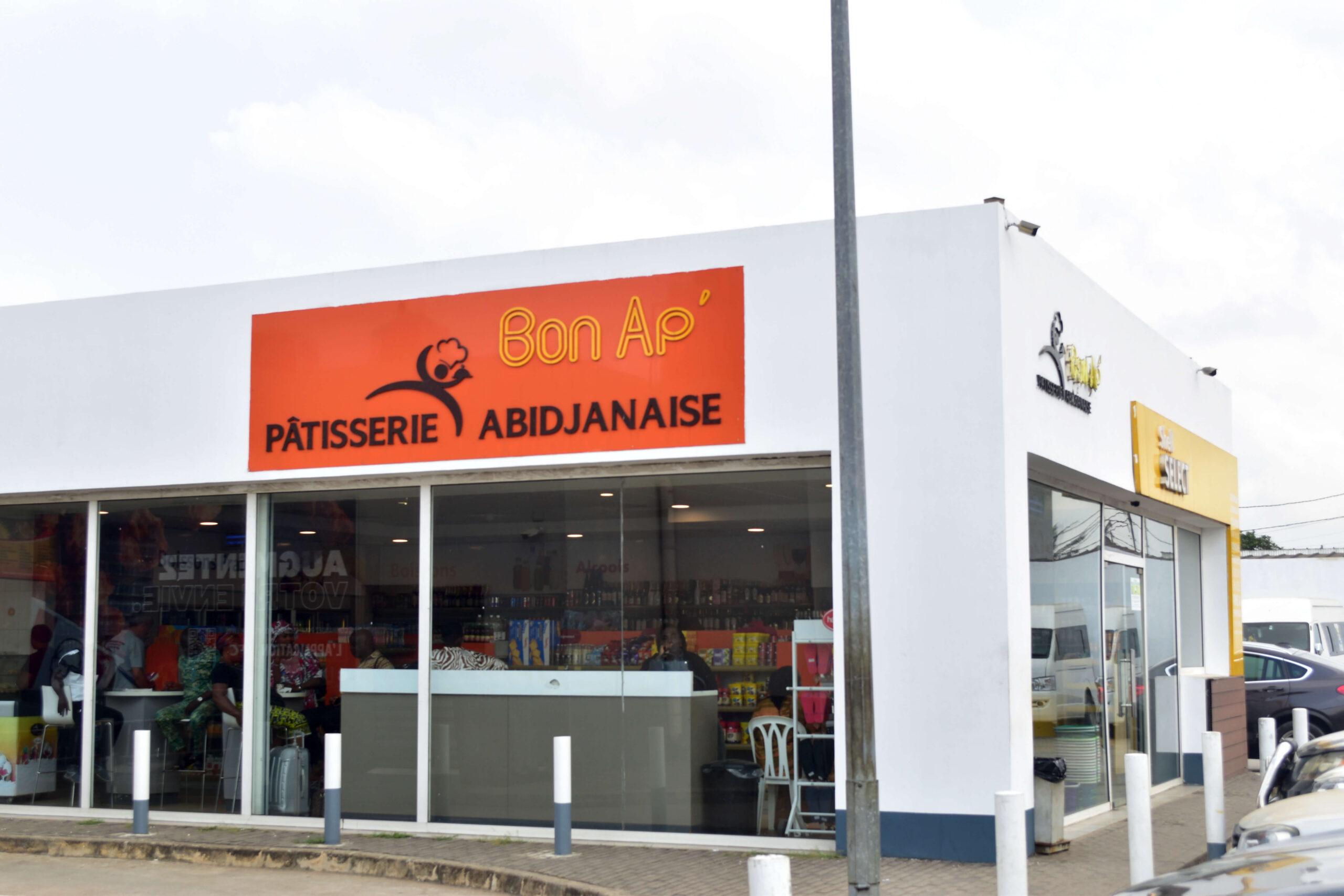 Pâtisserie Abidjanaise Autoroute du Nord
