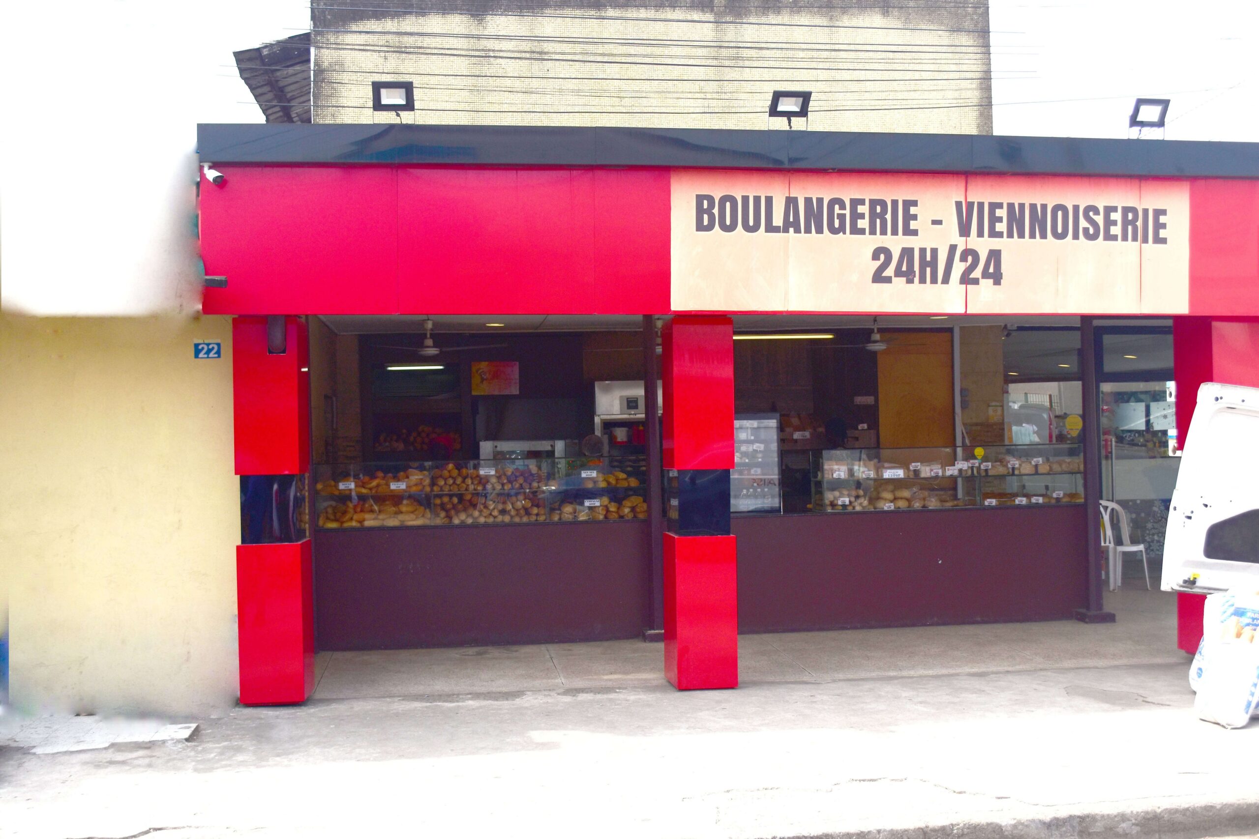 Pâtisserie Abidjanaise Cocody