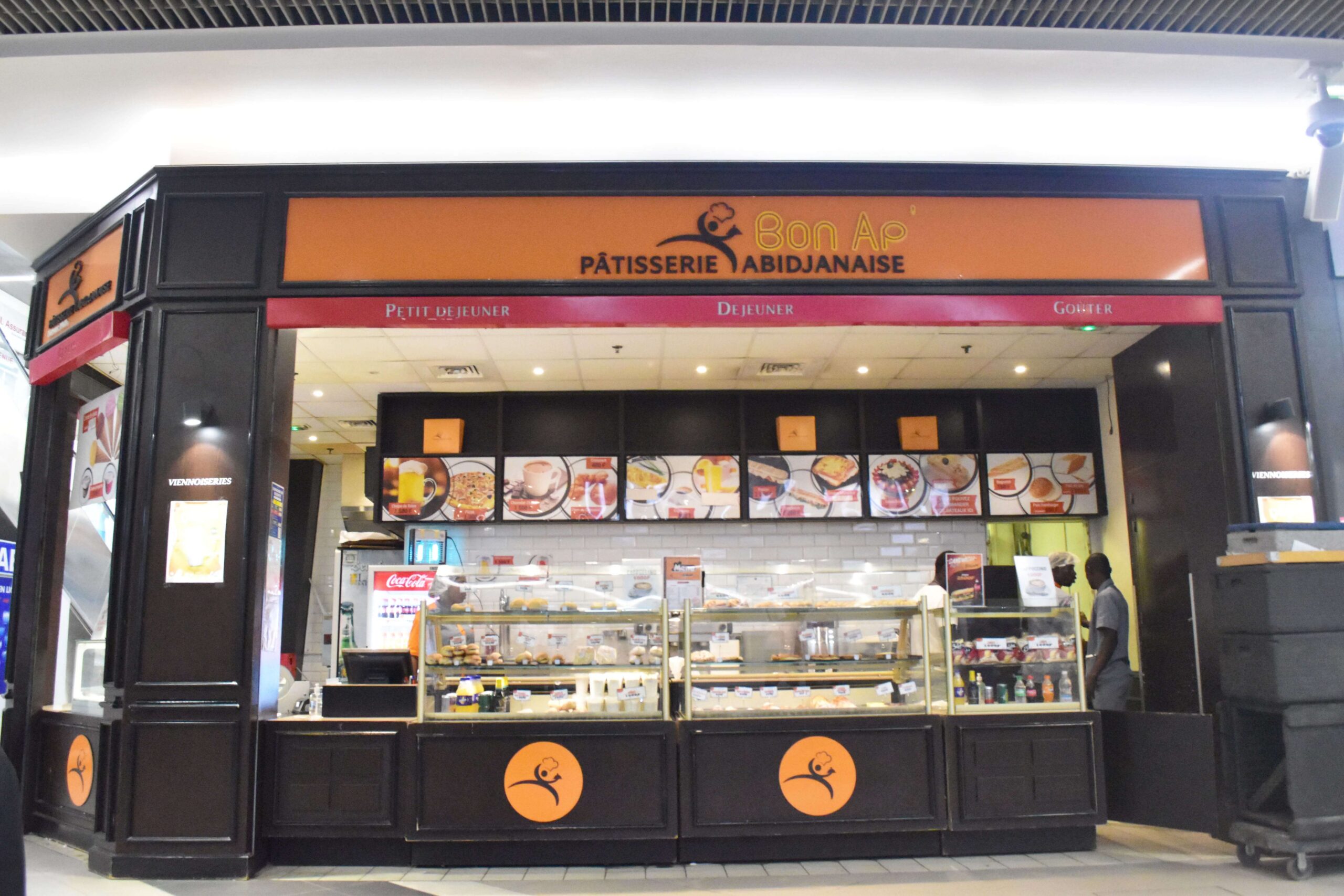Pâtisserie Abidjanaise Yopougon Cosmos