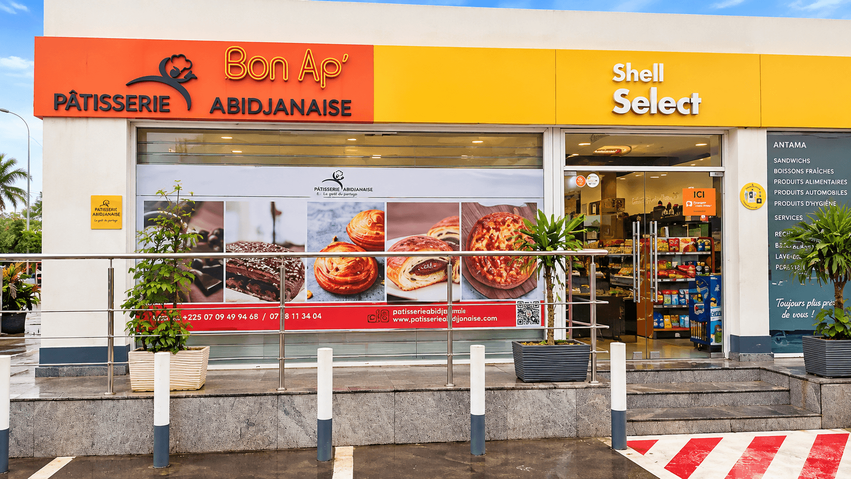 Pâtisserie Abidjanaise ANYAMA