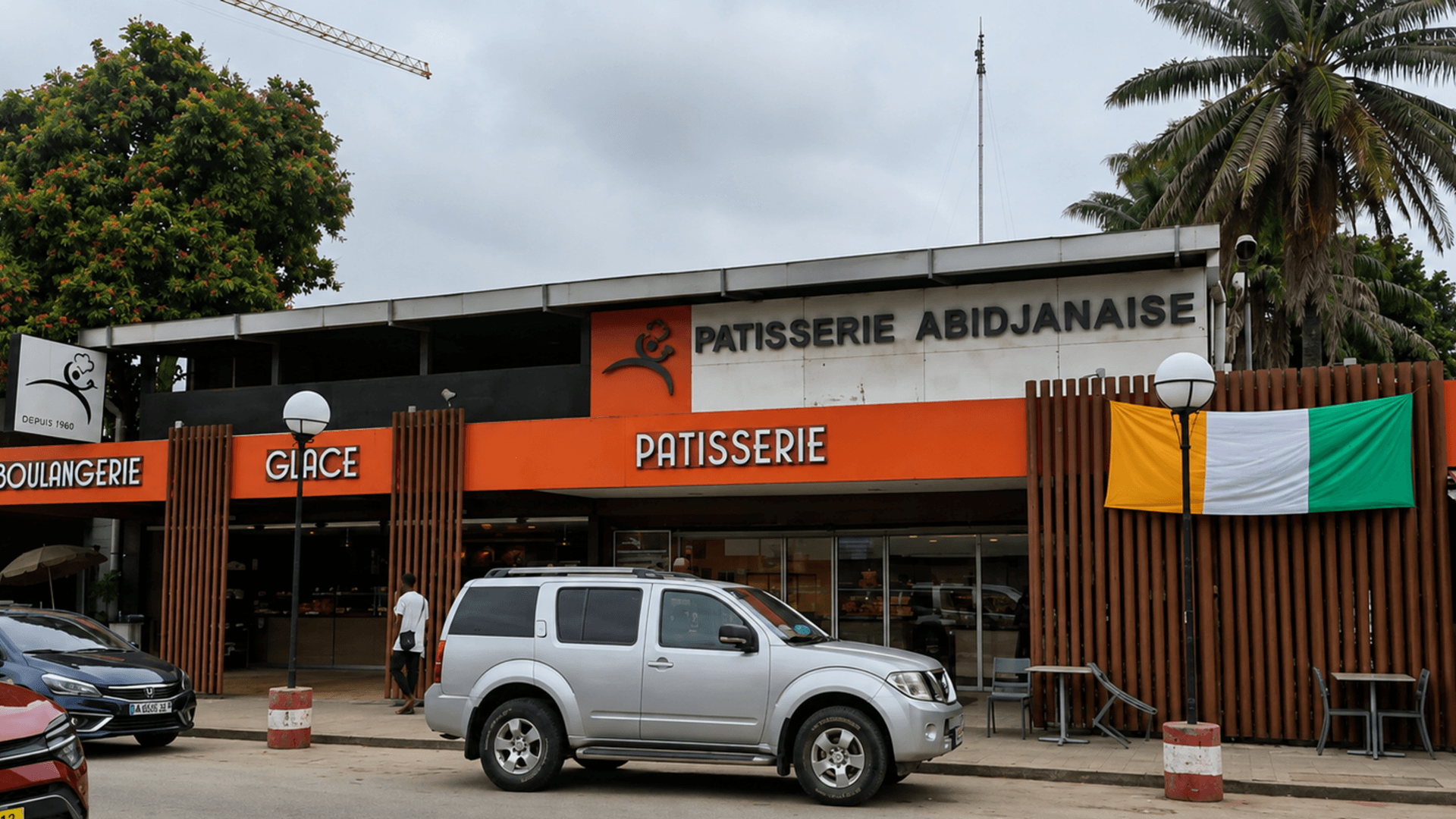 Pâtisserie Abidjanaise Marcory Zone 3